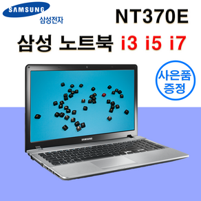 삼성 NT370 노트북 i3 i5 i7 8G SSD 240 가성비 좋은 A급 노트북 사무용 인강용 업무용 영화감상용, 블랙, 4세대 i7, 240GB, 8GB, WIN10