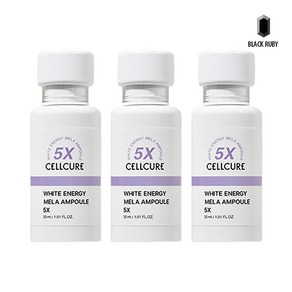 셀트리온 셀큐어 화이트 에너지 멜라앰플 5X 30ml x3 기미앰플, 3개