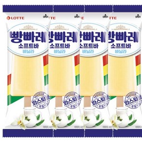 롯데 무인아이스크림 할인점 탕비실 급식 빵빠레 소프트바 바닐라 어린이간식 디저트 75ml 4개