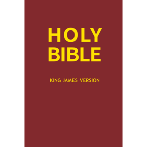 [말씀보존학회 본사] Holy Bible(King James Bible) 영어킹제임스성경, 버건디