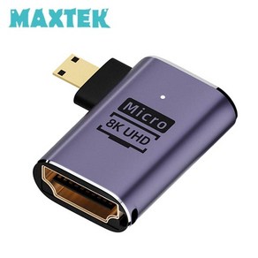 MAXTEK HDMI 2.1 to Micro HDMI 2.1 변환젠더 우향 90도 꺽임 MT402