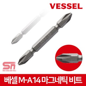 베셀 M-A14 마그네틱 십자 빗트 드라이버 비트 2x110mm, 1개