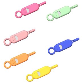 [BAKARAMIA] 아이폰 갤럭시 유심칩 분실방지 핀 심카드 보관함 유심 제거 보관 수납케이스 색상랜덤 2개 세트