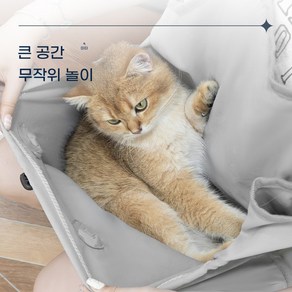 고양이 그루밍 앞가방 앞치마 애견미용가운 발톱깎기 가운 목욕 접착 방지 털이 앞치마 고양이 하복 애완 동물 옷, 1개, 그레이+네일커터