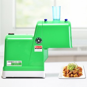 신영글로벌 그린파절기 SY-1504 물청소 가능 업소용 친환경 파절단기, 선택02. 칼날3mm[기본]