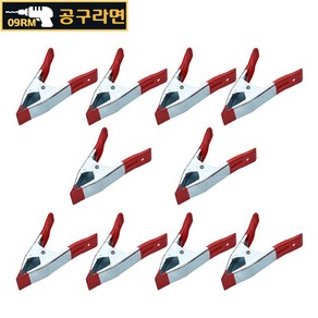 공구라면 ( 09RM ) 다용도 목공 바이스 클램프 고정 집게 10개 1세트