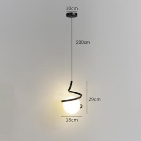 인테리어 팬던트 조명 북유럽 LED 펜던트 실내 유리 걸이식 램프 가정용 식탁 침대 옆 주방 거실 장식