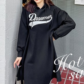 브루니 빅사이즈 블랙 A라인 긴팔 후드 원피스 가을원피스 XL~5XL P133