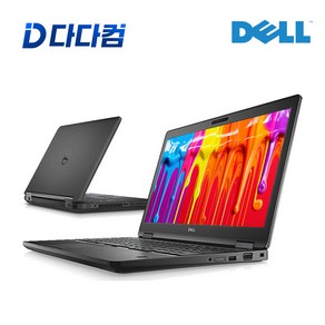 DELL 델 래티튜드 E5570 5580 E7450 i7 5세대 6세대 7세대 16GB FHD 쿼드코어 중고노트북