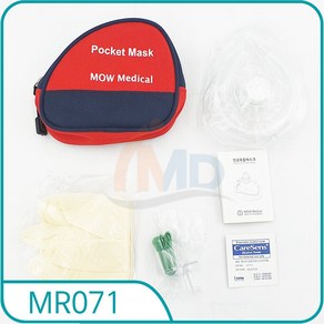 모우메디칼 모우 포켓마스크 MR071 CPR Pocket Mask, 1개