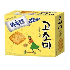 오리온 고소미 216g 식자재마트 펜션음식 도매가 사무실간식, 1개