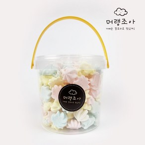 머랭조아 머랭쿠키 대용량 1.5L 버켓 100g, 1_솜사탕 (버켓1.5L) 100g, 1개