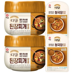 다담 된장찌개전용 530g x 2개 + 청국장찌개양념 130g x 2개