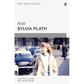 Aiel:Fabe Moden Classics, Aiel, Plath, Sylvia(저), Fabe & Fabe