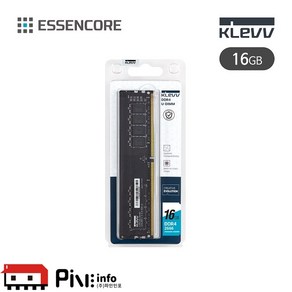 에센코어 KLEVV DDR4 16G PC4-21300 CL19 2666MHz 파인인포 (하이닉스 칩 내장)