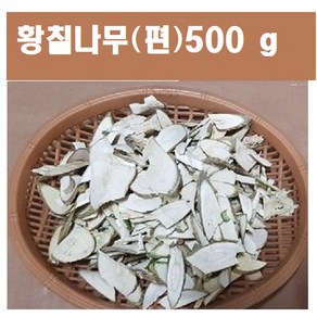 황칠나무(슬라이스/편)(고목나무 아닌 싱싱한 나무, 1개, 500g