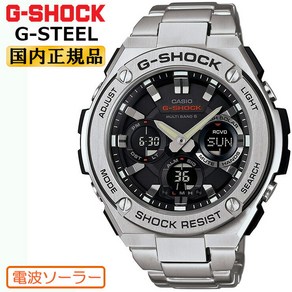 G-SHOCK G-STEEL 실버&블랙 GST-W110D-1AJF 전파 솔러 CASIO 카시오 G쇼크 정규품 G스틸 전파 시계 디지털 아날로그 메탈 밴드 맨즈 시계