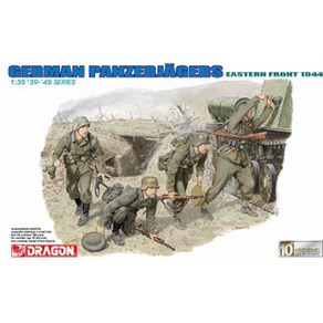 BD6175 135 Geman Panzejages Easten Font 1944, 1개