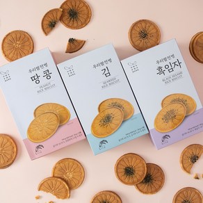 화과방 우리쌀전병 (김 땅콩 흑임자 각 1박스), 432g, 1세트