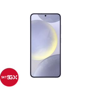 삼성전자 갤럭시 S 24 256GB 미개봉 새상품, 바이올렛 (SK번호이동 상세페이지 확인)