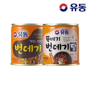 [KT알파쇼핑][유동] 유동 번데기 280g x1개 +유동 뚝배기 번데기탕 구수한 맛 280g x1개, 1개