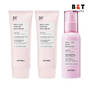 아트델리 멜라컷 톤업 선크림 50ml x2 + 선워터 100ml, 단품, 단품