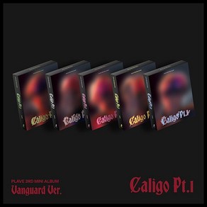 특전 SHOE CHARM / 플레이브 랜덤1종 / PLAVE 3d Mini Album Caligo Pt.1 / Vanguad Ve. / 미니 CD