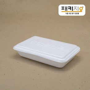 패키지요 psp 왕만두 도시락 600개