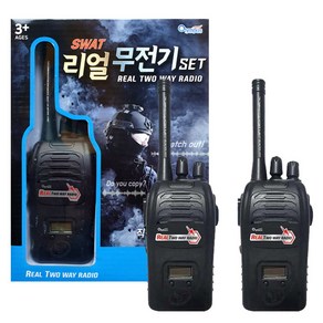 올림포스 SWAT 리얼 무전기 세트, 혼합색상, 1세트