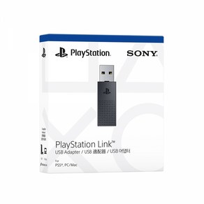 PS5 플레이스테이션 링크 USB 무선 어댑터 새제품