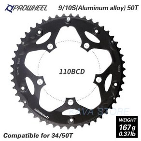 PROWHEEL 도로 체인 링 34395053T 알루미늄 합금강 스프로킷 130110BCD AL-7075 CNC 891011S ROAD 자전거 체인 휠, 5H 110BCD 50T LA06, 1개