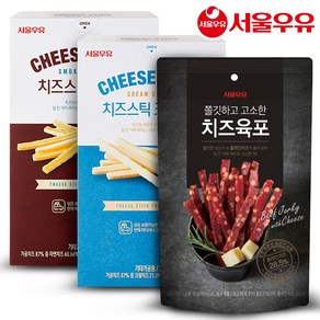 서울우유 치즈육포 40g + 치즈스틱 크림치즈 35g + 치즈스틱 스모크 35g /3종 1팩씩, 1개