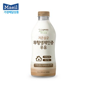 [매일유업 가정배달] 상하목장 저온살균 무항생제인증 우유 750ml, 1개