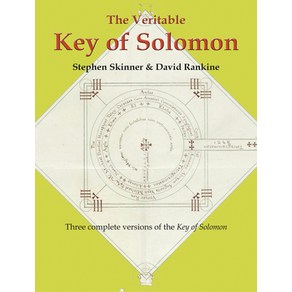 (영문도서) The Veitable Key of Solomon Hadcove, Llewellyn Publications, English, 9780738714530