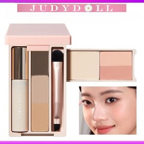 Judydoll 8in1 휴대용 팔레트+마스카라+브러쉬 메이크업 종합 세트 2종 (사은품 증정), 1개, 2번