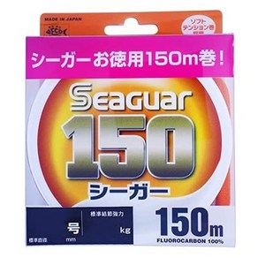 SEAGUAR 시가 150m 대용량 후로로카본라인 대물낚시 민물원줄 1.2-10호