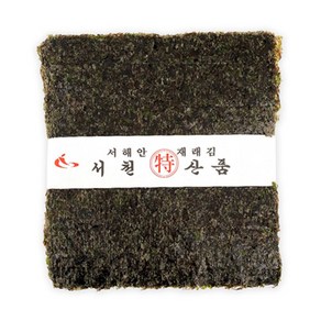 광천김 곱창김 100매 250g 1개