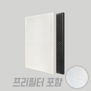 위닉스 호환 제로 CAF-A0S3 공기청정기 필터 세트 CAF-SS349