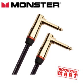 몬스터 락 이펙터 케이블 Monste - Rock Cable 0.2m / 8in (MROCK2-0.75DAWW), 1개