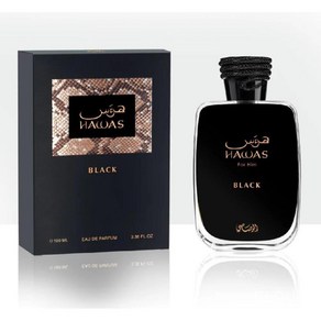 Rasasi Hawas Black 오드퍼퓸 향수 100ml 관부가세포함, 1개