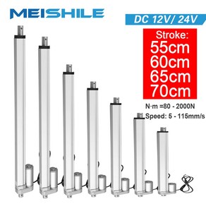 리니어모터 엑츄에이터 엑추에이터 MEISHILE 원격 제어용 마이크로 선형 액추에이터 가정용 자동화 550mm 700mm-451, 47.12V 900N 9mm s - stoke 650, 1개