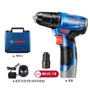 보쉬 충전식 전동드릴 12V 싱글 배터리 버전 GSR 120-LI 전동드릴+배터리2개 전동드릴+베터리2개 1개, 전동드릴+베터리1개