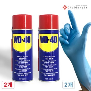 WD-40 450ml 방청 윤활제 + 철공자 작업장갑 WD40 방청제 더블유디 녹방지제, 2세트