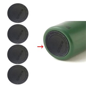 알리오마켓 실리콘 텀블러 바닥 매트 패드, 4개, 블랙 56mm