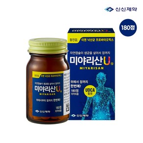 [슈퍼적립] [신신제약] 미야리산U 낙산균 프로바이오틱스 180정 1개