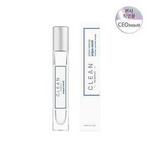 [본사정품] 클린 리저브 아쿠아네롤리 EDP 10ML 스프레이, 1개