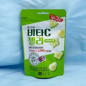 종근당 비타젤리 샤인머스켓맛, 16개, 42g