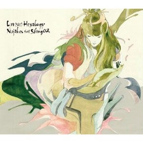 누자베스 Nujabes - Luv(sic) Hexalogy 일본 CD앨범