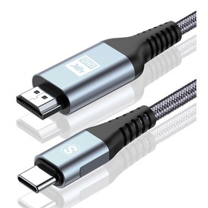 Swegaud미러링케이블 넷플릭스 스마트폰 USB C to HDMI TV연결 USB C타입 to HDMI케이블 4K, 1개, 회색, 1m