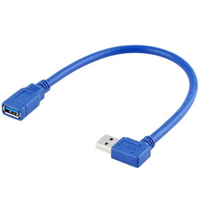 노바베이스 USB 3.0 고속충전ㄱ자 90도 연장케이블 AM-AF 5GBPS